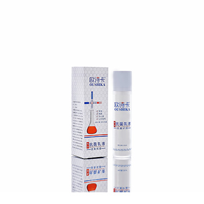 邯郸多用途抗菌乳液